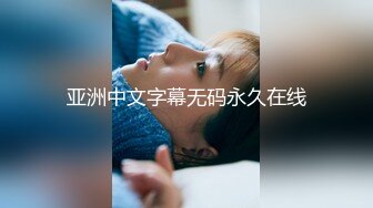 【超顶❤️推特大神】黑椒盖饭✿ 极品长腿JK嫩妹3P大战 新女主酮体也是真极品 上下齐开鲜嫩白虎 淫奴母狗肉便器玩物[576MB/MP4/35:33]