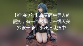 强烈推荐！高颜顶级身材一字马芭蕾舞女神【胡桃夹子】福利，裸身体操动作展示打炮一字马紫薇高潮喷水，炸裂 (5)