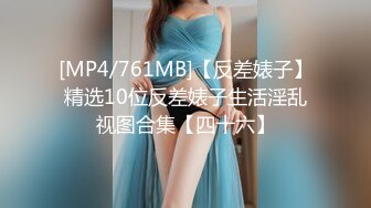 【绝版资源】超高气质华人腿模「女神丝丝」「sexy.coco」OF私拍 黑丝美腿蜂腰 (19)