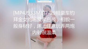 【新片速遞】&nbsp;&nbsp;&nbsp;&nbsp;一看就是个骚逼的韵味豪乳少妇和炮友激战 ❣️蕾丝大奶❣️口交颜射花样多[825M/MP4/03:00:27]