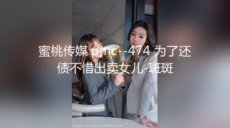 杭州后入小女友