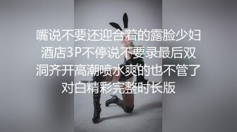 和小母狗的主人女仆体验