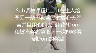 【新片速遞】 妖艳小少妇露脸啪啪直播秀，深喉吃屌女上位后入侧入体位很多[763M/MP4/52:14]