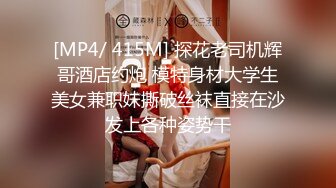 美爆乳福利姬【云宝宝er】黑丝足交  视频写真 【200 V】 (10)