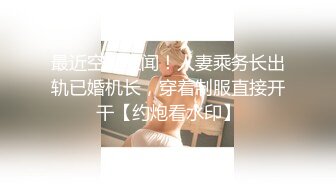 《极品反差✿女神泄密》露脸才是王道！高颜美鲍外围绿茶婊【月亮猫】付费解锁私拍，吃鸡足交啪啪供两位金主3P玩弄