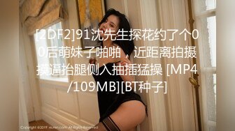 绝对精彩！爆乳双女女同大战！穿戴20CM假屌操逼，骑乘位插到底，淫骚四溅，