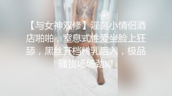 不怎么敏感的妹妹