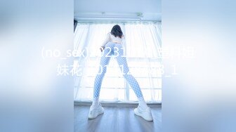 FC2PPV 2780091 【20時門限の財閥娘】18才 現役制服生 育てられる感受性 興味本位で使ったマッチングアプリ【法改正/初撮影】 [有]