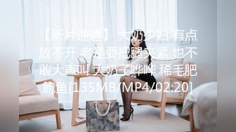 MDTM-468 学园で中出し10连発 茉莉ひな