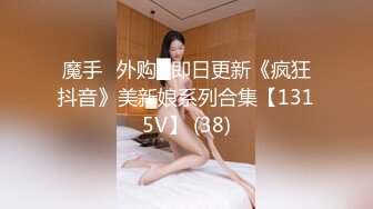 kcf9.com-蓝衣新人妹妹！被两男随意调教！修长美腿白丝袜，震动乳夹玉米插穴，无毛骚逼特写，骑乘位被胖子草