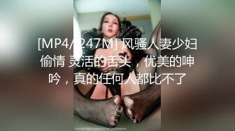 骚女友口合集露脸