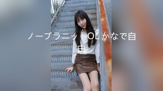 国产AV 蜜桃影像传媒 PMC036 色欲熏心 硬上有钱女儿 斑斑