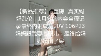 [MP4]白衣黄发苗条妹子近距离特写掰穴招牌动作倒立口交