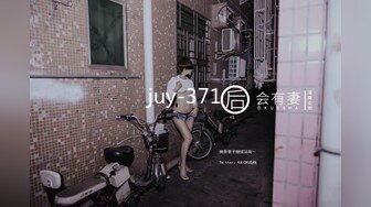 【星空无限传媒】xkg-208 黑丝高冷女总裁惨遭员工强上内射-露露