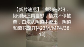 [MP4/ 567M]&nbsp;&nbsp;大王叫我来巡她_啪啪第一场，肉感身材蹲地深喉，灰丝高跟鞋，后入爆操搞爽了