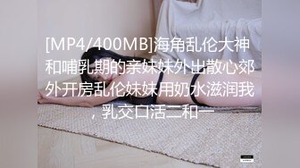 騷女友穿上黑絲高跟對著鏡子要看我怎麼干她的，國語對白