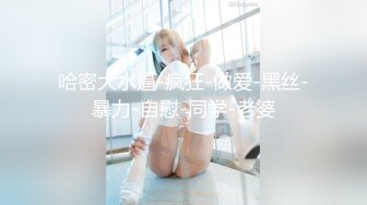 SWAG 一对一外籍老师的调教不是说好教英文吗？Effisexy