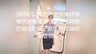 蜜桃传媒PMC383催眠师操了大胸少妇-吴芳宜