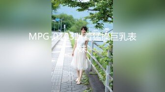 [MP4]扣扣传媒-专攻萝莉嫩妹91大神▌唐伯虎▌新姿势爆操18岁学妹