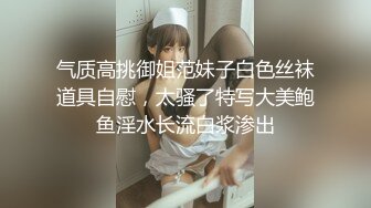 《极品CP☀️魔手☛外购》美女如云热闹商场全景偸拍~女厕各种大屁股小姐姐方便~好多气质小姐姐撅着大腚哗哗尿量充足 (3)