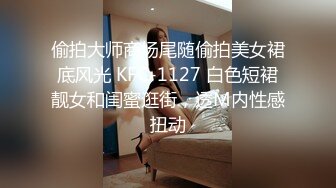 长相十分甜美的Swag台妹20W粉丝Ins网红「Dollbaby」，高频率十分钟喷水十多次[合集] (1)