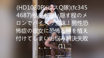 大款汤先生酒店开房约炮网红脸蛋混血童颜巨乳美女2近景拍摄