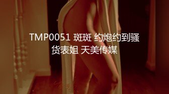 [MP4]超顶极品颜值清纯气质美女▌安小兮 ▌女神赚零花钱的方式 靓丽俏脸舔舐肉棒一绝 口爆吞精超巨反差尤物