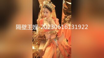 [MP4/ 151M]&nbsp;&nbsp;狂操乳房很饱满逼形漂亮的大奶嫩白小炮友