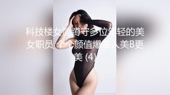 肌肤滑嫩的80斤女友，两条腿美极了，抱着腿艹夹得鸡巴特别紧，特别舒服！