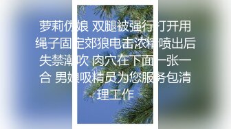 私人医生的终极治疗❤️。男：还要更刺激的吗