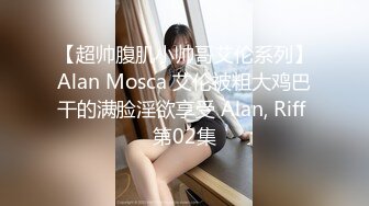 Onlyfans巨乳健身女神【bundangcouple】蜜桃臀~爆菊骑乘~撸铁啪啪【338V】 (50)