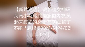 [MP4]STP25443 【国产AV荣耀??推荐】天美传媒品牌新作TMW024《淫乱3P国王游戏》三女神回馈粉丝乱操大作战 VIP2209