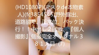 STP31114 极品尤物美少女！9分颜值收费房！撩下衣服爆乳，M腿振动棒插穴，闭上眼睛享受，叫起来非常骚 [MP4]VIP0600