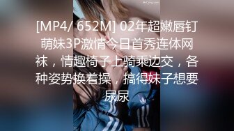 [MP4]金发网红外围美女调情69姿势舔小穴扶着大屁股撞击射不出想要无套