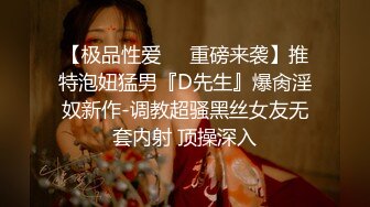 [MP4]麻豆传媒正统新作MD193-同学的发情妈妈 没淑女姿态让人抓狂 家庭伦理 苏语堂