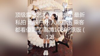 星空无限传媒 xkg 119 深入探索性感兔女郎的嫩逼 季妍希