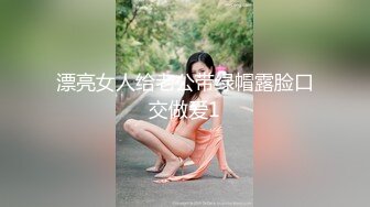 ❤️极品反差学妹❤️饥渴十九岁长靴反差学生师妹，主动掰开骚逼让我进去！超嫩性感嫩穴 顶宫灌精！