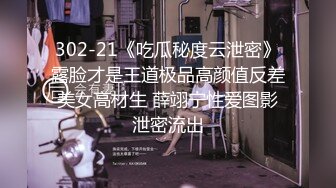 精神小伙给女友带了几套情趣内衣丝袜让她换上再啪啪