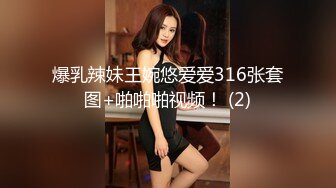 [MP4/541MB]我的母狗房东 房东少妇像条狗一样任我摆布排卵期强制内射灌满流出