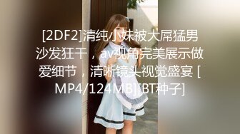 【极品❤️淫物少女】91芋泥啵啵✨ 情趣骚护士治疗体验 足交丝手撸动 女上位嫩穴紧紧吸茎 痒到求操