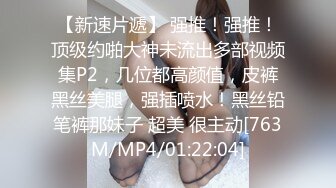 广东江门瓜友投稿分享自己的眼镜骚女友 梁沁妍 脱衣自慰视频 妹子奶子超软 阴毛及其旺盛逼逼超黑