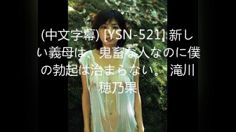 【120917-553】 如果我的女朋友是浅井菜菜子〜我爱我的肛门太多了