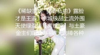 七仙女爬完山，跳抖音热舞，绝美啪啪啪，叫骚声可射！