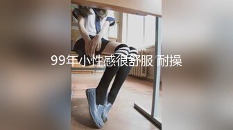 [MP4/ 1.74G] 两个骚男浪女在酒店尽情互相挑逗 对白好刺激 女的颜值高身材好 黑色连衣裙性感撩人