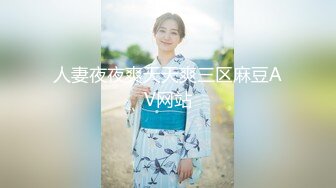 土豪礼物狂刷【MeiMei】校花级别仙女跳蛋自慰爽翻了 【42V】  (5)