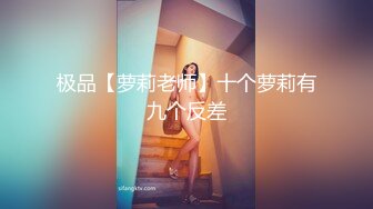 (sex)20230922_宝宝呐呐_1435292676