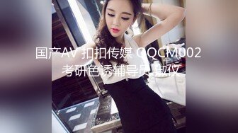 【Stripchat】“快点，来亲我咪咪”高颜值气质美乳少妇女主播「rainbow」自称喜欢啪啪抚慰奶子