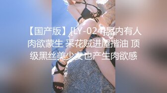 [MP4/654M]2/16最新 极骚美少妇露脸自慰道具插穴再和渣男女口交啪啪VIP1196