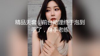 江戶花魁的吸精大法!小遊女被玩到高潮痙攣