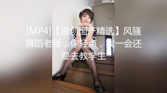 【最新OF订阅】绝世容颜韩国TS美妖「Lee Lee」「Lin」 人妖被壮男酒后火车便当式爆操